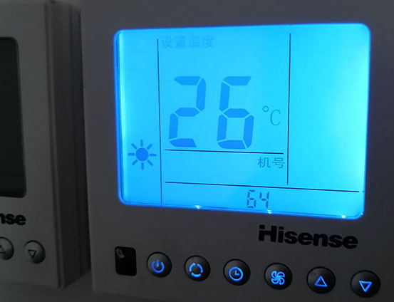 固安海信中央空调维修电话在哪里找